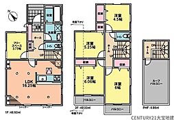 千葉市中央区椿森5丁目