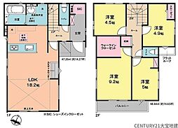 千葉市中央区白旗3丁目1期　2号棟