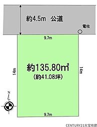 千葉市中央区南生実町6期