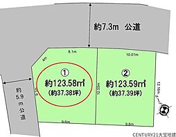 千葉市中央区大森町6期　区画1