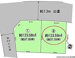 千葉市中央区大森町6期　区画2