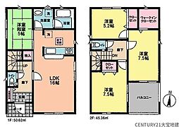 千葉市稲毛区六方町第5　4号棟