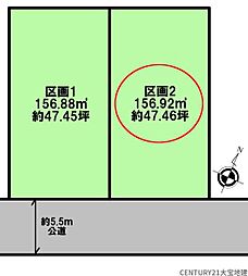 千葉市緑区おゆみ野6丁目　区画2