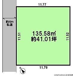 千葉市稲毛区長沼町