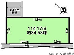 千葉市中央区椿森3丁目