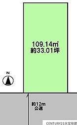 千葉市緑区おゆみ野中央6丁目