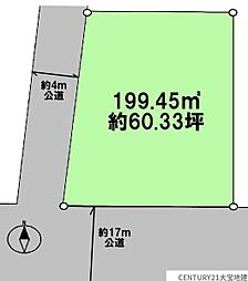 四街道市めいわ3丁目