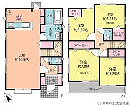 千葉市稲毛区小深町