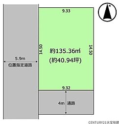 四街道市大日16期