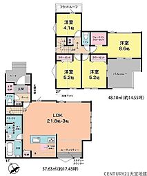 千葉市稲毛区宮野木町6期　2号棟