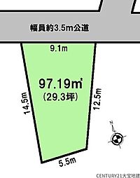 千葉市若葉区桜木北3丁目