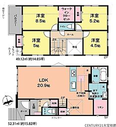 千葉市若葉区千城台東2丁目4期　2号棟