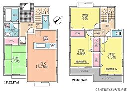 千葉市花見川区検見川町5丁目