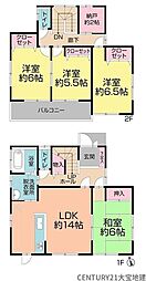 千葉市中央区村田町