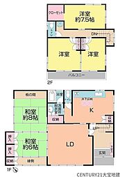 千葉市花見川区南花園1丁目