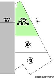 千葉市若葉区殿台町　区画3
