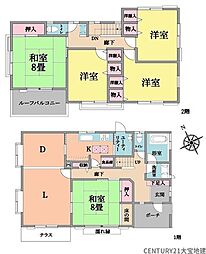 千葉市緑区あすみが丘6丁目