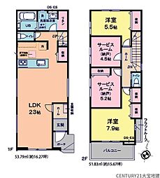 千葉市中央区寒川町3丁目4期　1号棟