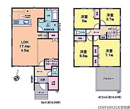 千葉市中央区寒川町3丁目4期 3号棟