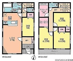 千葉市中央区寒川町2丁目　2号棟