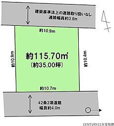 四街道市和良比3期