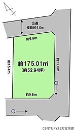 千葉市中央区今井町3期
