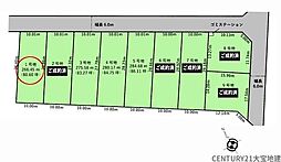 四街道市大日　1号地