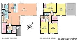 四街道市栗山4期
