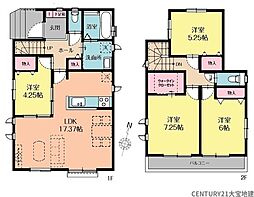 千葉市若葉区千城台東4丁目 A号棟