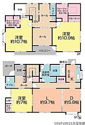 千葉市若葉区みつわ台2丁目