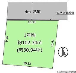 千葉市稲毛区稲毛東5丁目2期