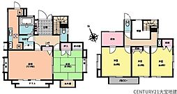 四街道市鷹の台4丁目