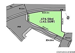 千葉市緑区おゆみ野南3丁目
