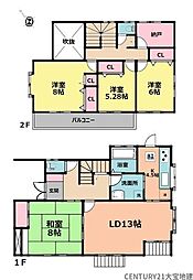 四街道市鷹の台4丁目