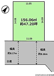 四街道市鹿渡8期