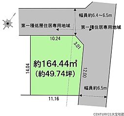 四街道市鹿渡9期