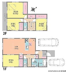 千葉市若葉区貝塚1丁目
