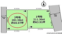 千葉市若葉区大宮台5丁目 2号地
