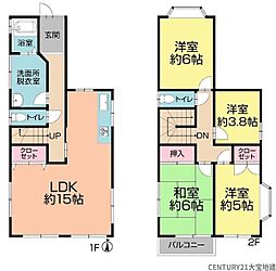 千葉市若葉区大宮台4丁目
