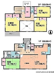 千葉市緑区あすみが丘東4丁目