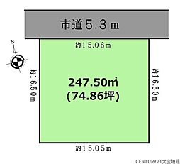 四街道市旭ケ丘4丁目
