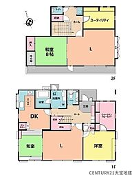 四街道市旭ケ丘4丁目