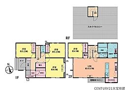 四街道市大日　9号棟