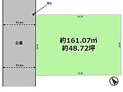 四街道市栗山7期