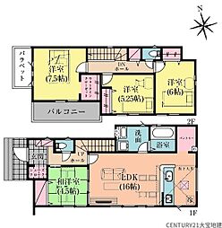 千葉市若葉区加曽利町5期　4号棟