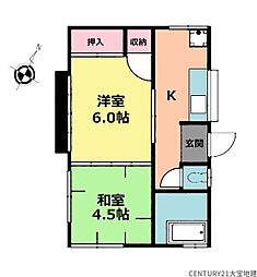 四街道市和良比