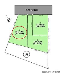 千葉市稲毛区宮野木町　区画1