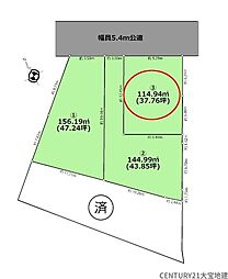 千葉市稲毛区宮野木町　区画3