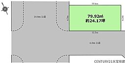 千葉市稲毛区宮野木町1期