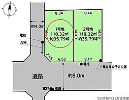 千葉市中央区松ケ丘町7期　1号地